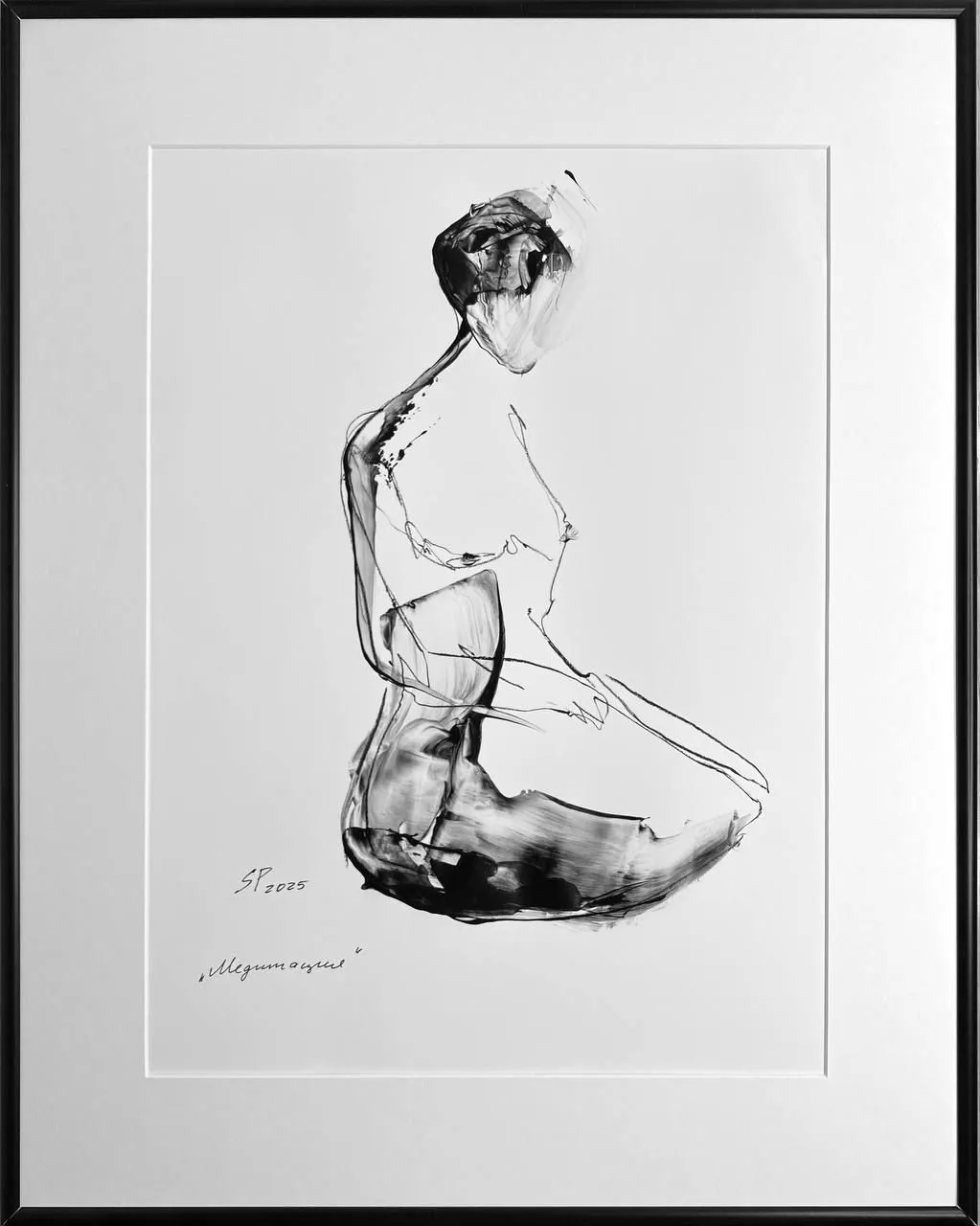 Картина Медитация, 40х50 см