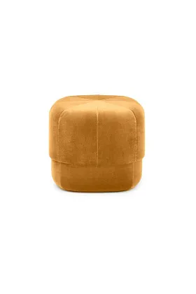 Пуф Circus Small Yellow