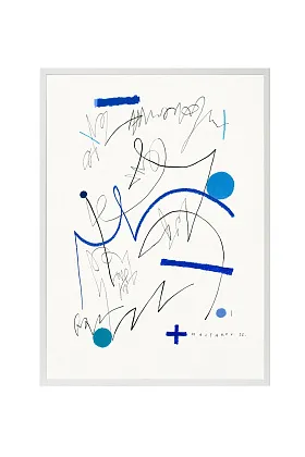 Арт-принт в багете Контрасты-Танцы 50х70