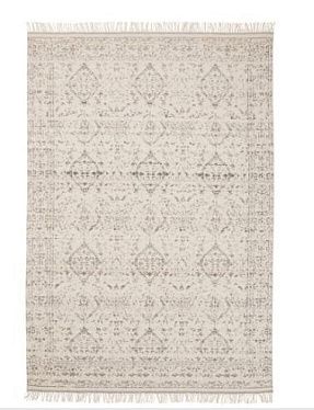 Ковер Dolzago 170/240 grey
