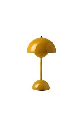 Светильник настольный Flowerpot VP9 Mustard